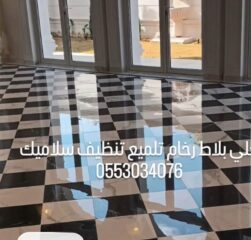 4a1529fd-f3f2-42fc-9316-f129dd7e3feb