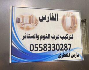 4c0ec40a-e4e4-49ac-be0e-fae792b1bf82-2