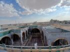 مقاولات عامه
