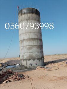 Store Banner