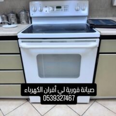 4d7694cc-c59e-4df8-af4b-475425afd264