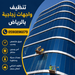 4f52baed-da72-4892-bf66-70c419a82638