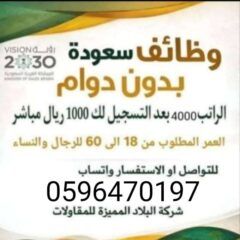 51f4eb10-3d42-4265-957a-9b9a452c354f