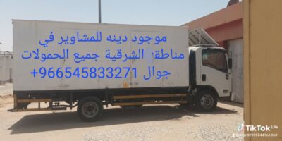54fc5e47-eec1-4f44-b70a-10a30356b951