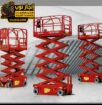 سيزرلفت للايجار في جده مان لفت للايجار جده- رافعات