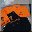 ابوعلي للخياطه والتطريز الزي الموحد 0559440351