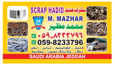 5d59ac47-d45f-4559-bc96-788d8bf8229d