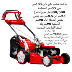 66c9877c-9533-4a47-96db-85d89789f5aa