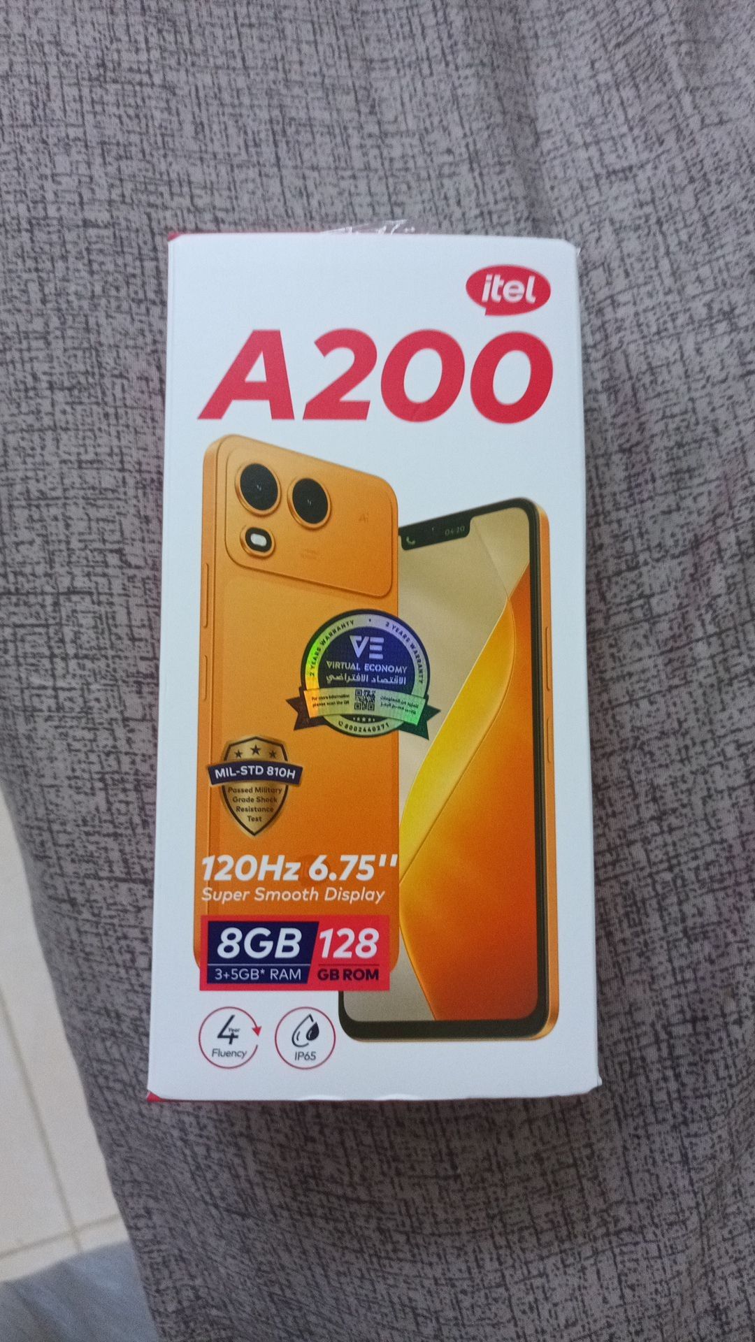 ايتل A200 ذاكرة 128 اللون كحلي