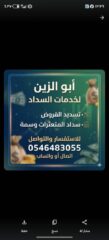 695e017a-ba2b-4309-9f5b-f97567bc4106