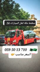 725a787b-a59b-4a6f-915a-2e2eef3b1e6a