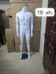 جده البلد