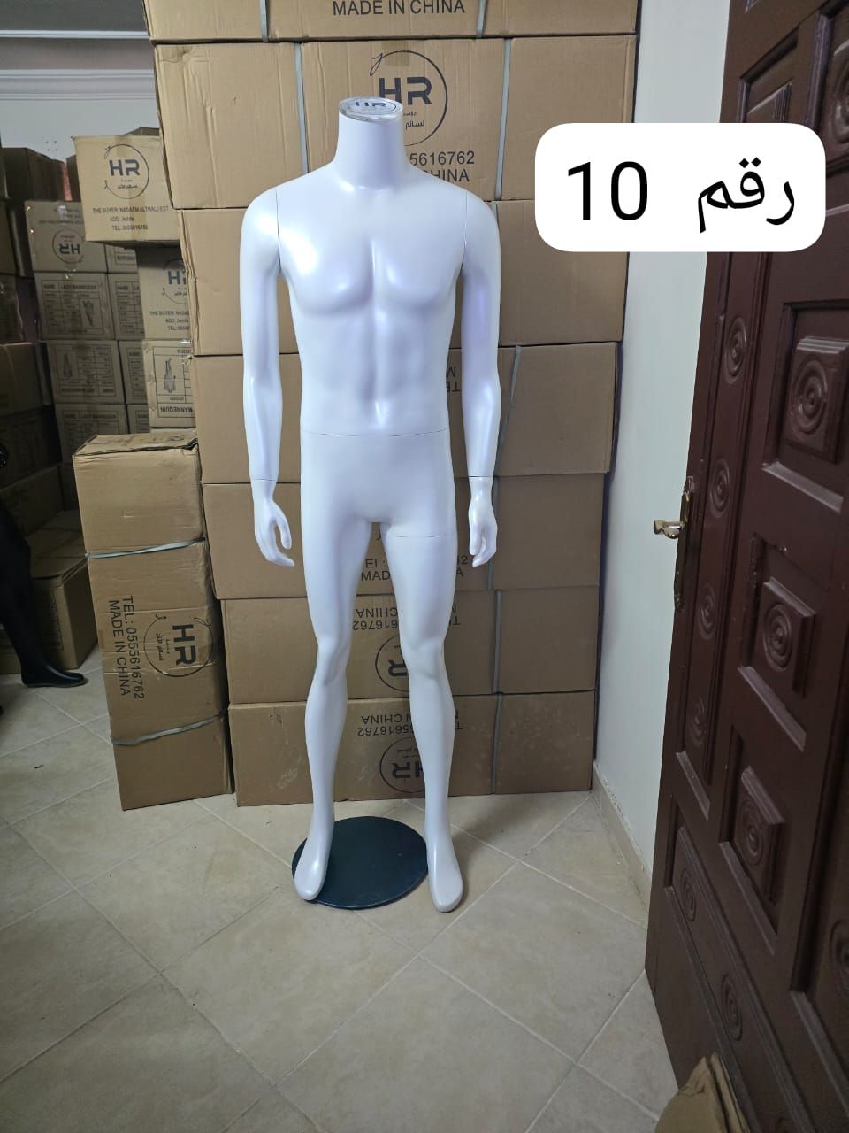 جده البلد