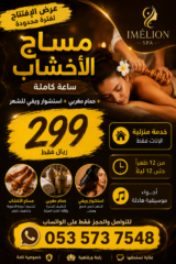 7c24b304-292b-4f56-8c89-4f0f73698f11