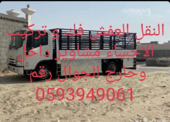 7d710c96-1d19-4b4e-9e87-d3ddc924181f
