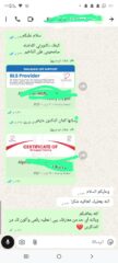 7dd4aab1-b422-4e37-9ae7-d12f2a591288