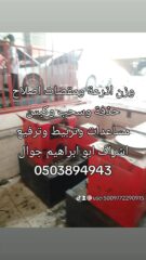 8276d792-59ff-4c98-8578-eb03984d71c2