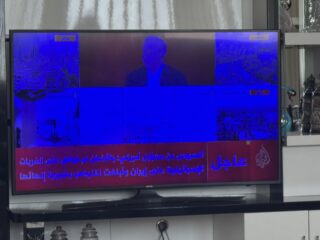 85AAB494-9F0C-4E71-800D-B3452FE5E25C