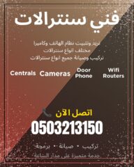 8ac593da-c204-40d7-ad9f-7252f38e2729