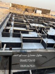8c0da388-839a-4e8a-a9f4-d72da931ad67