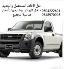 9154d166-dc96-47c2-be10-ab0b933a99a5