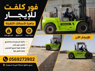 91760c57-6f5a-4250-a3a1-e52357d44294