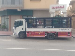 96cd74e9-e84b-49c9-b30a-4ab7d9f7207b