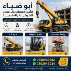 98a7d0a3-809c-445b-9888-61090ea23ef3