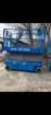 سيزرلفت للايجار في الرياض