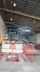 9a594a19-5486-4aac-999d-de7f721839ea