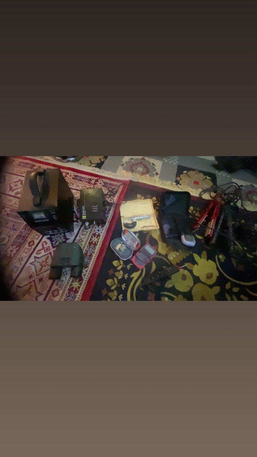 قطع قرار