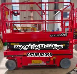 a1f3c1fa-4088-4b00-a0fb-935df9203e36