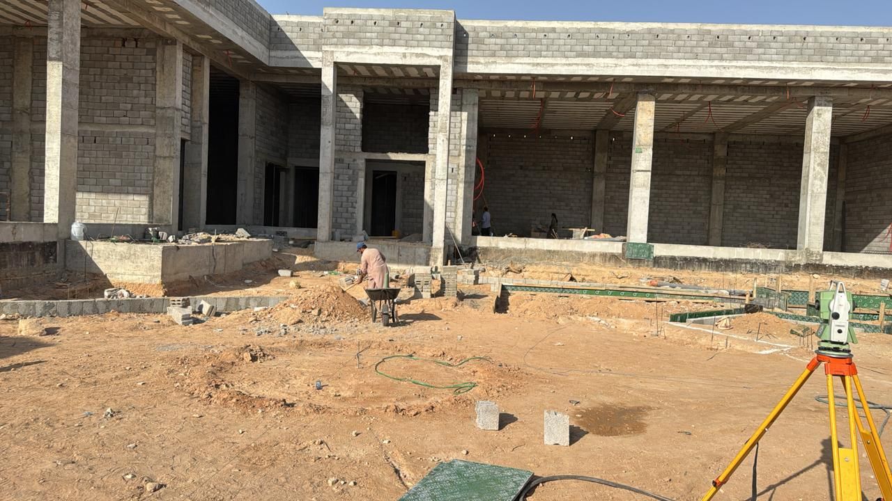 الرياض