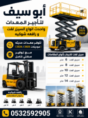a5b627b3-2ad1-4227-9681-8f79ebbabb6e