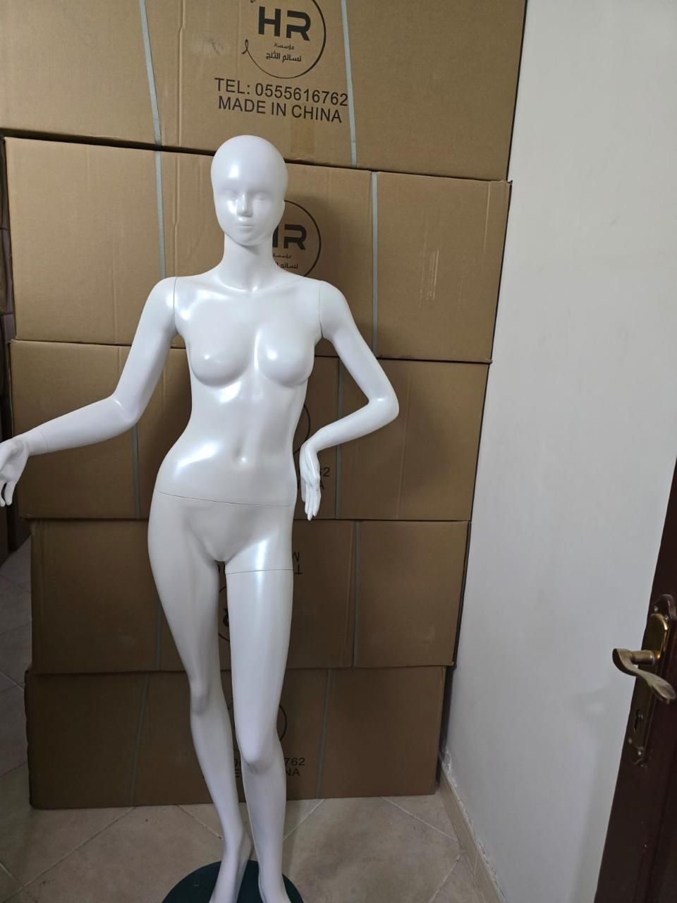 جده البلد