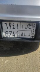 ac5ce3e6-8e18-43b2-8896-3b1d3718d310