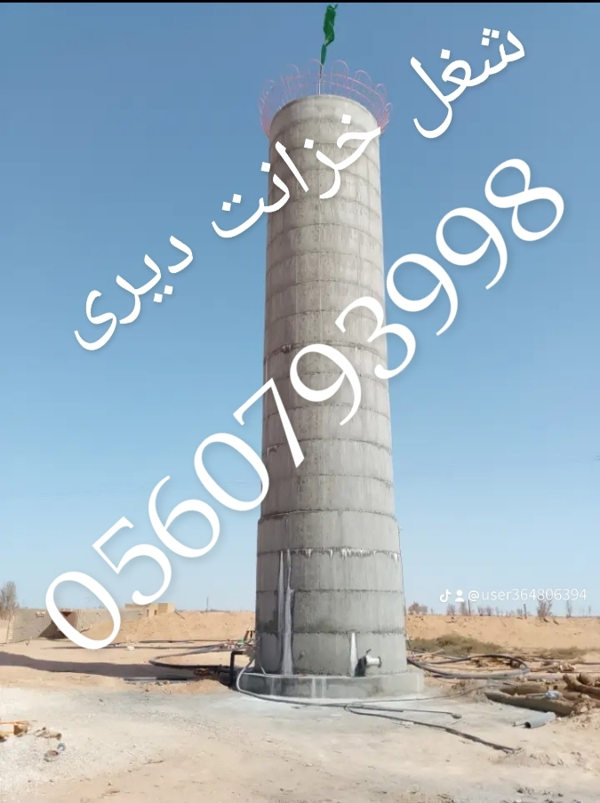 600
