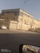 الرياض