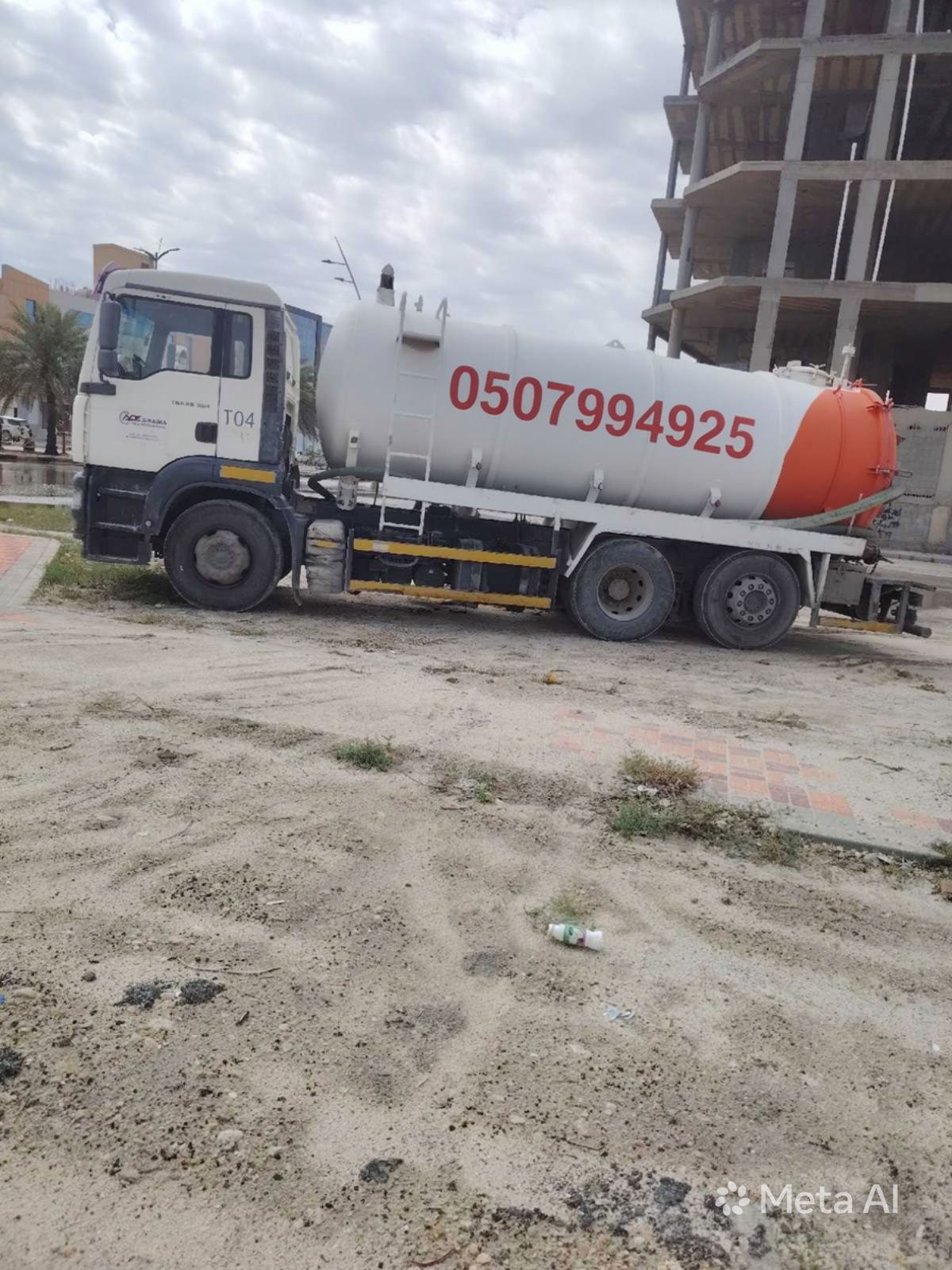 حفر الباطن
