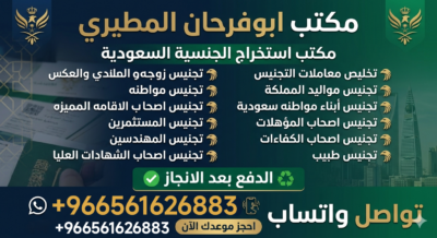 b2113b12-011e-45b1-9e9c-c9469fc3ad21