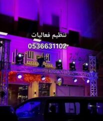 bf79f84c-7960-4589-9ae1-5297d62c6ed7