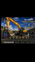 c2a06825-3c7d-4512-9ad7-bb6cf360a7db