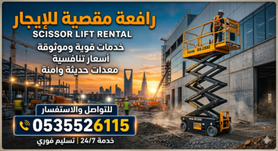 c4e47182-bcb7-4af6-8e6d-c8d516374606