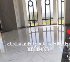 c9b8ae18-27a2-4b52-b015-6d2aaf9d3f2f