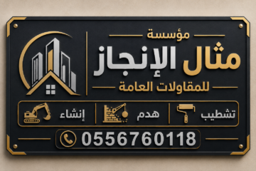 cb7a4d69-67c0-47d4-83a4-18b4a6b3cdb6