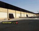 مؤسسة مظلات وسواتر الرياض ​نحن متخصصون في توريد وت
