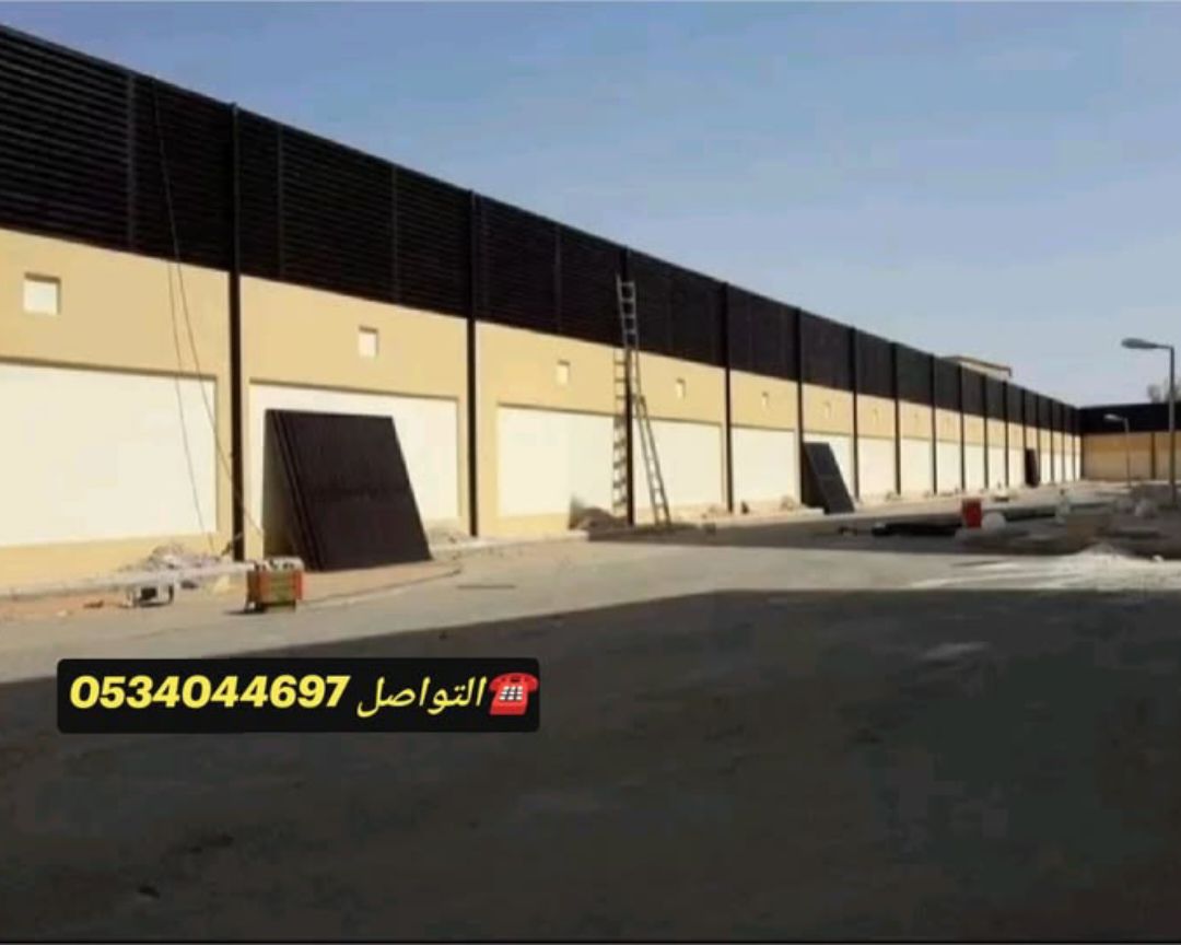 مؤسسة مظلات وسواتر الرياض ​نحن متخصصون في توريد وت