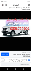 d2774973-2fff-41af-85a0-ed7a37145714