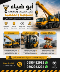 d63846c2-7676-4b3c-93c9-57ac245e0f29