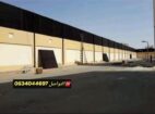 مؤسسة مظلات وسواتر الرياض ​نحن متخصصون في توريد وت